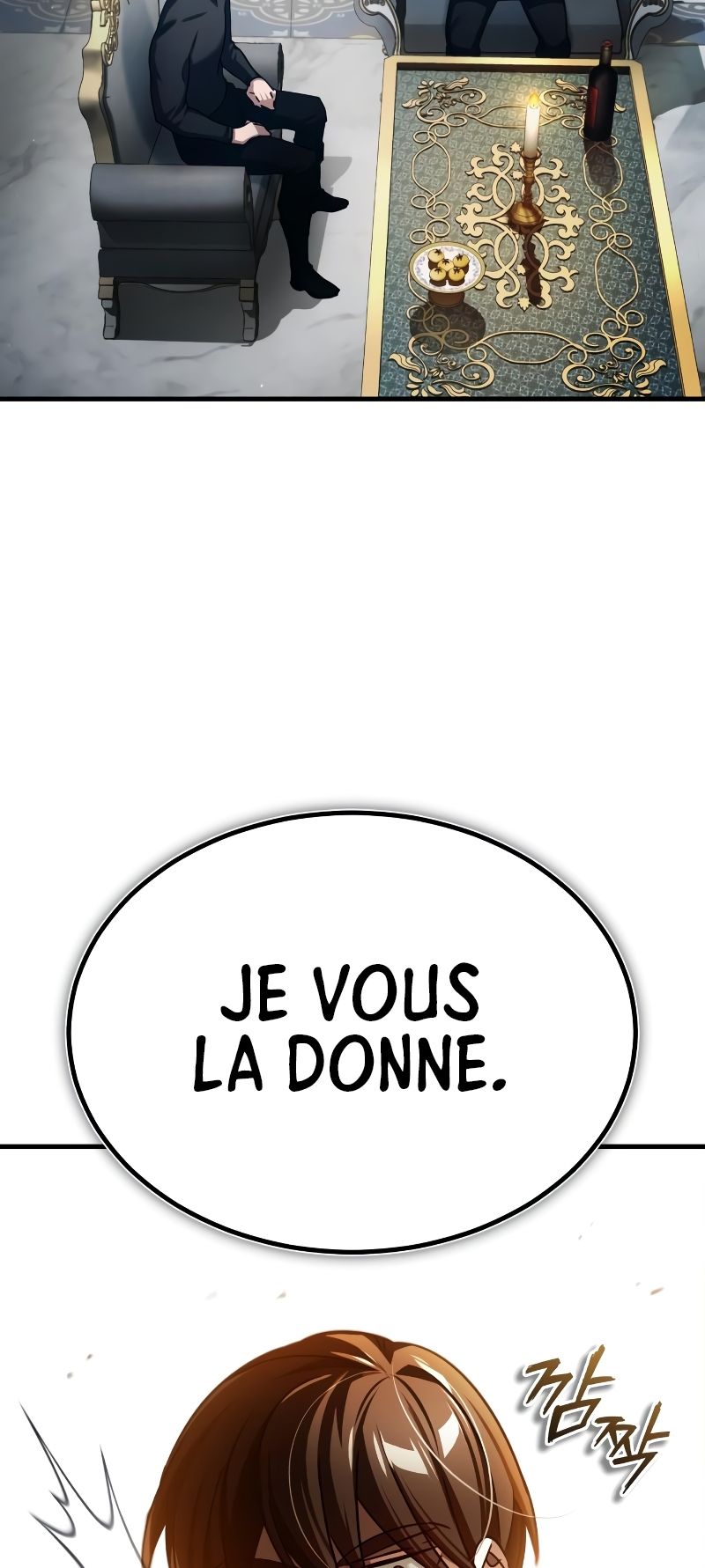 The Heavenly Demon Can’t Live a Normal Life Chapitre 72 - Page 30