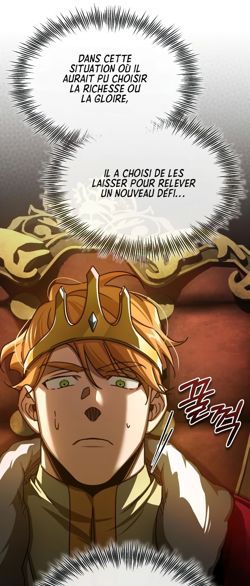 The Heavenly Demon Can’t Live a Normal Life Chapitre 72 - Page 7