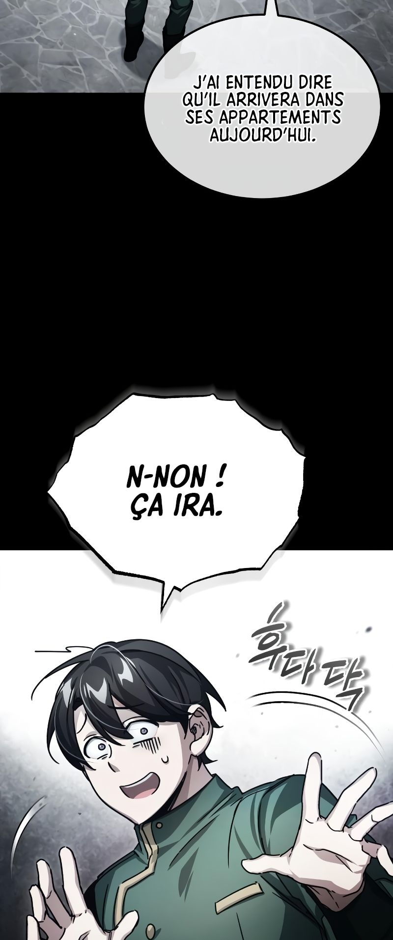 The Heavenly Demon Can’t Live a Normal Life Chapitre 72 - Page 71