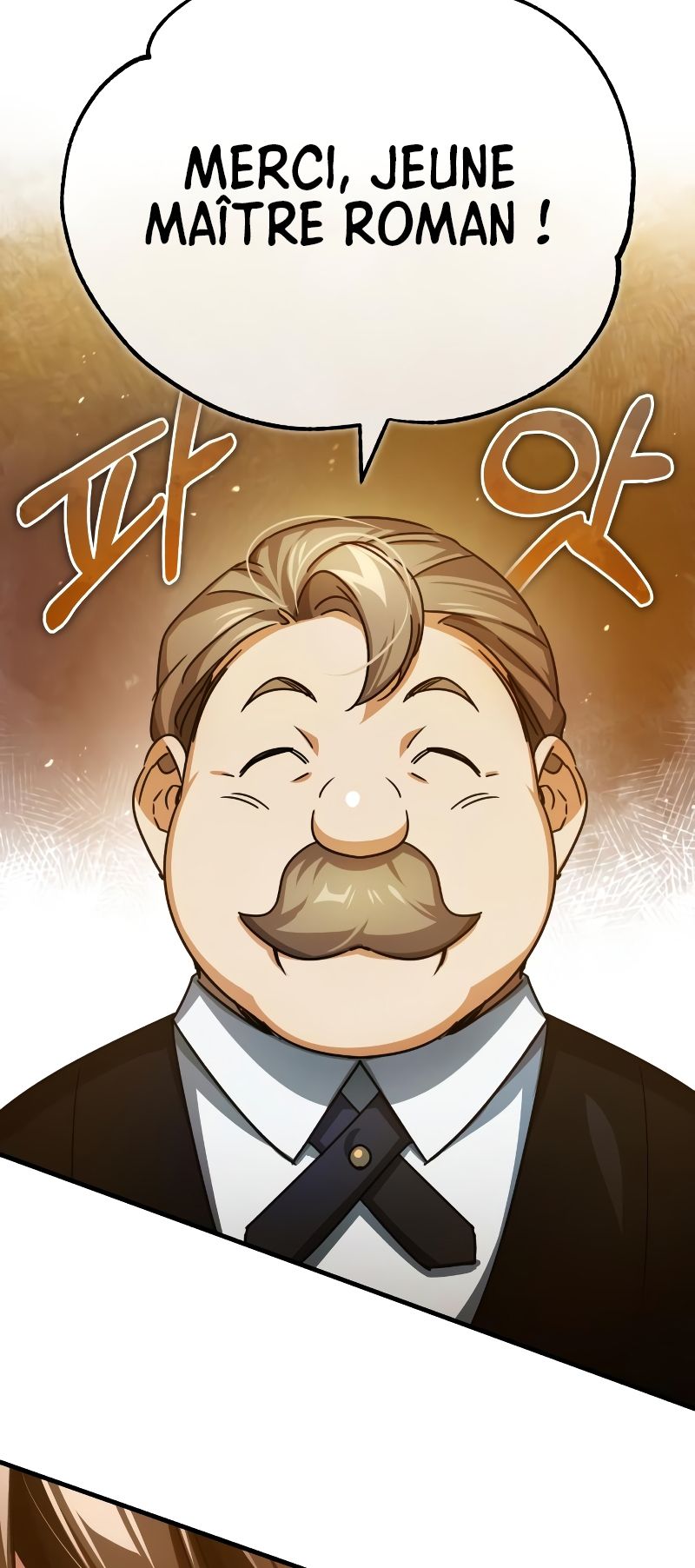 The Heavenly Demon Can’t Live a Normal Life Chapitre 72 - Page 79