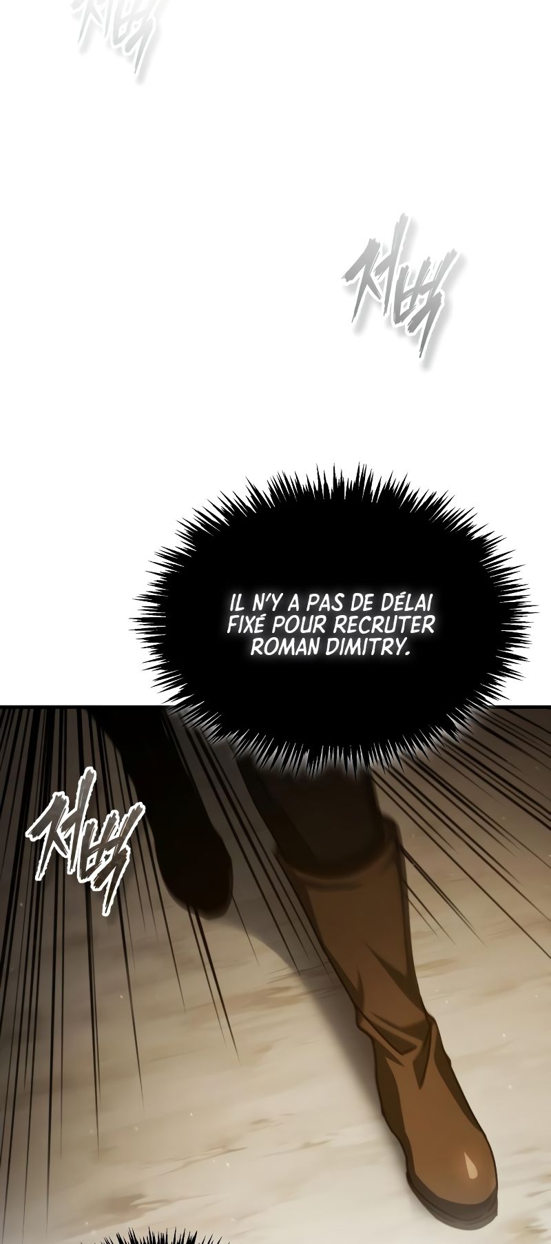 The Heavenly Demon Can’t Live a Normal Life Chapitre 72 - Page 82