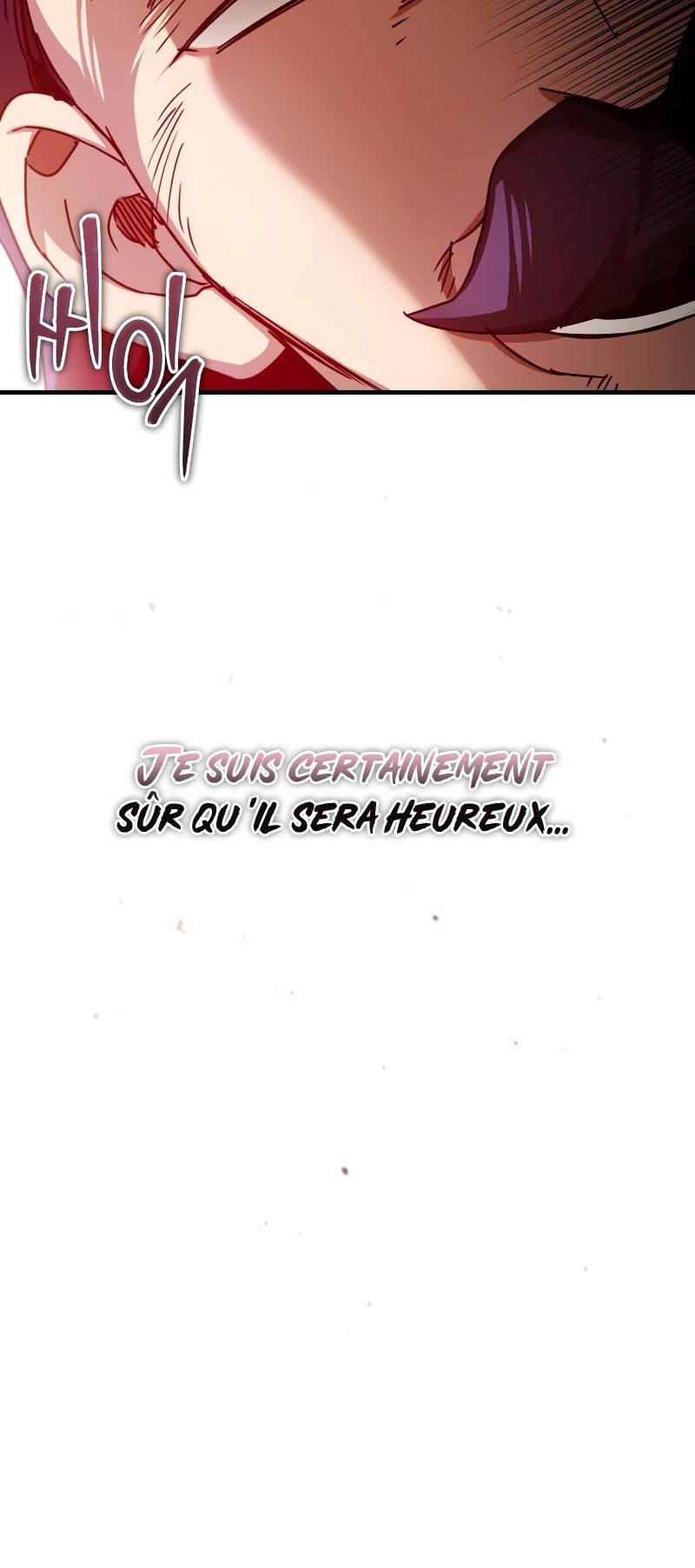 The Heavenly Demon Can’t Live a Normal Life Chapitre 72 - Page 85