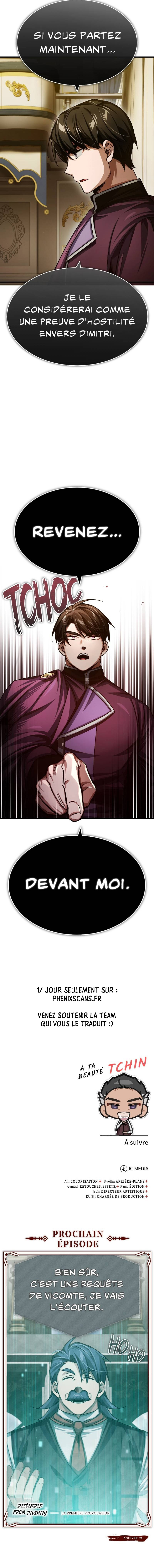 The Heavenly Demon Can’t Live a Normal Life Chapitre 78 - Page 13