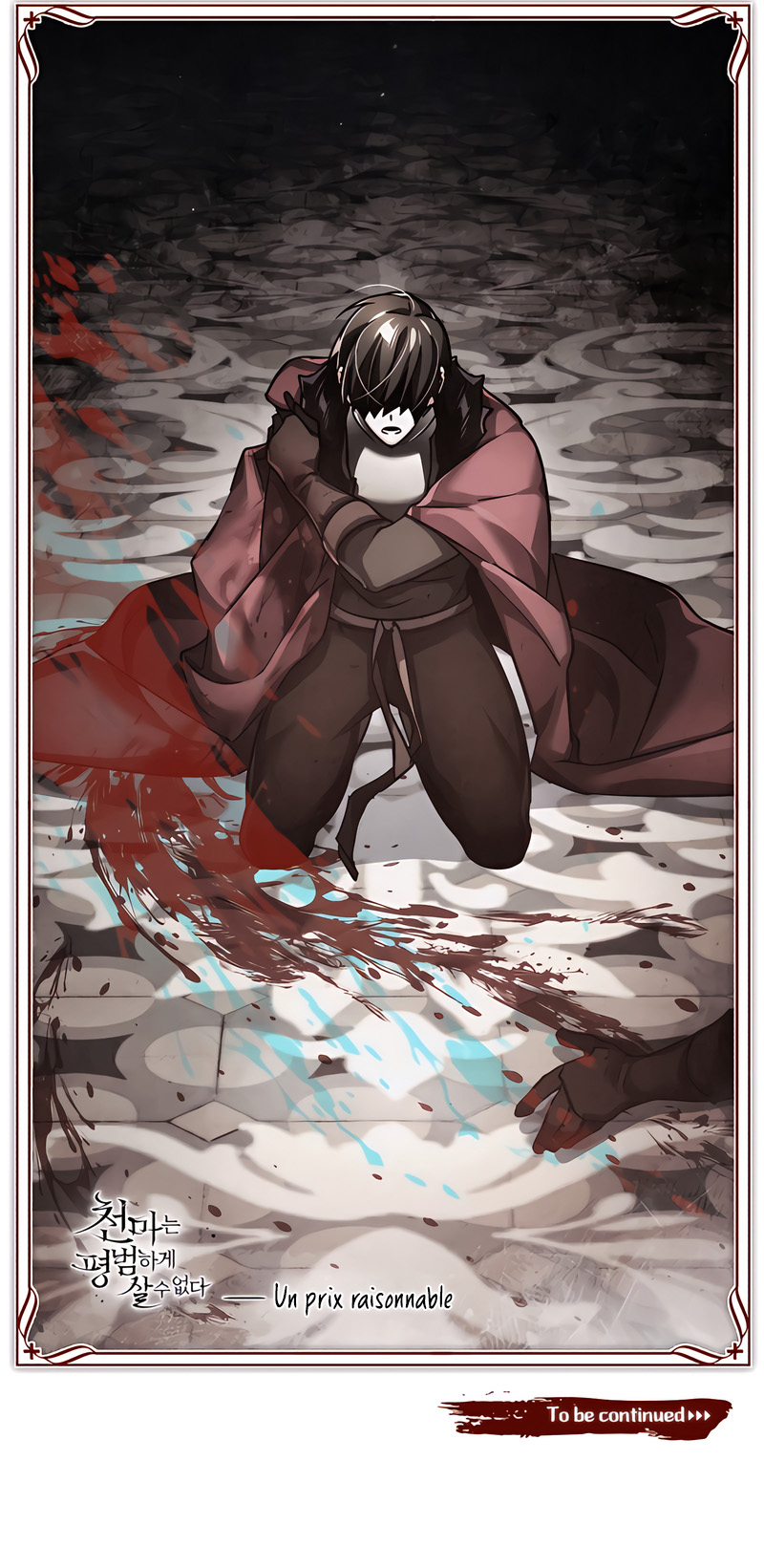 The Heavenly Demon Can’t Live a Normal Life Chapitre 106 - Page 11