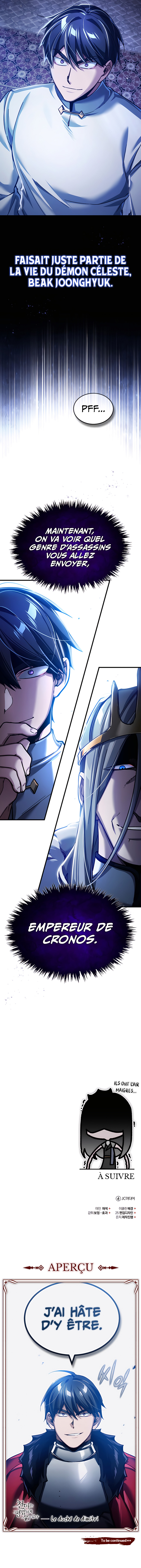 The Heavenly Demon Can’t Live a Normal Life Chapitre 108 - Page 11