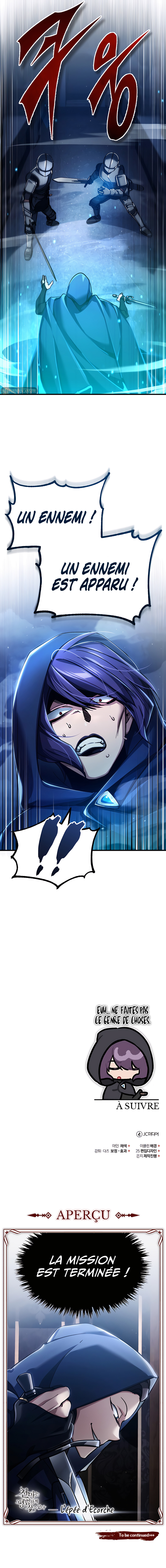The Heavenly Demon Can’t Live a Normal Life Chapitre 113 - Page 10