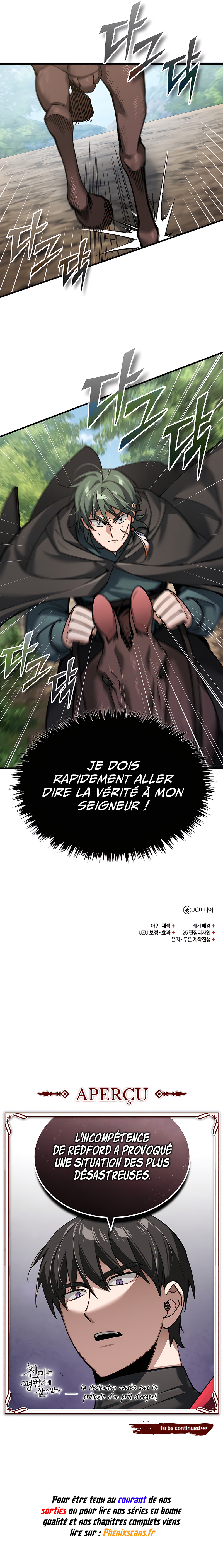 The Heavenly Demon Can’t Live a Normal Life Chapitre 121 - Page 12