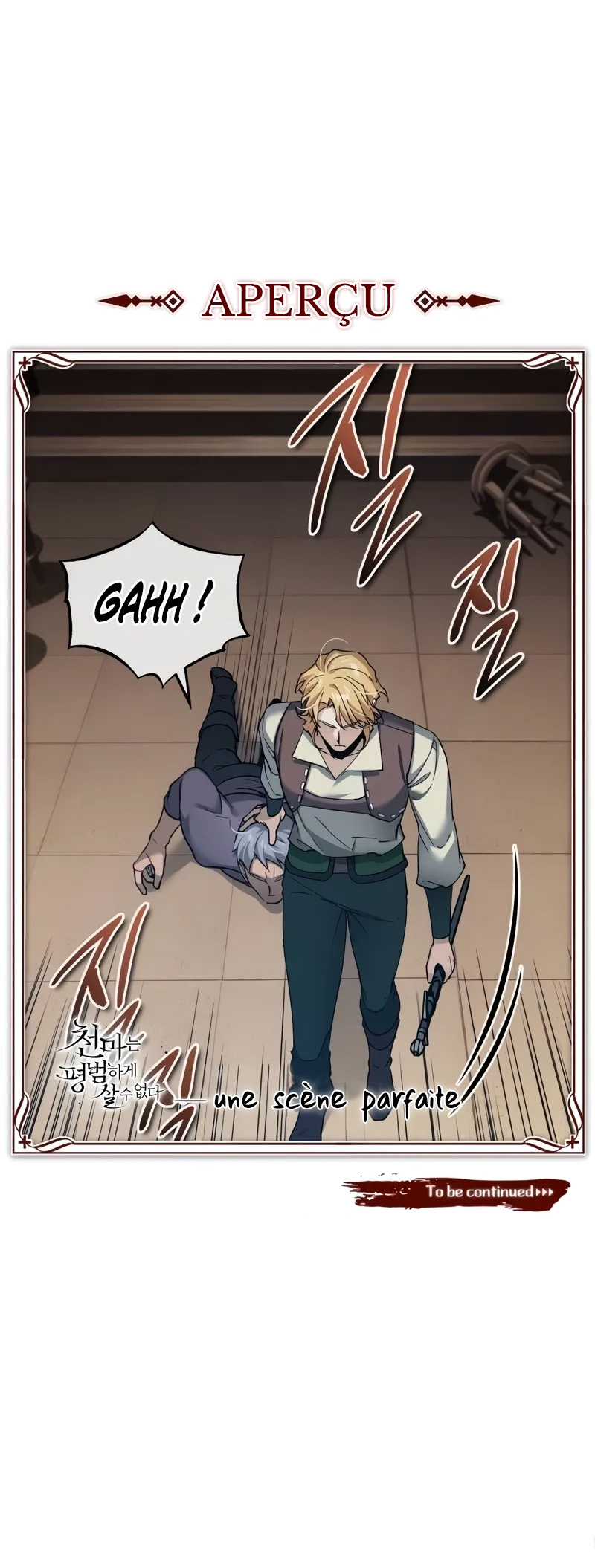 The Heavenly Demon Can’t Live a Normal Life Chapitre 122 - Page 13