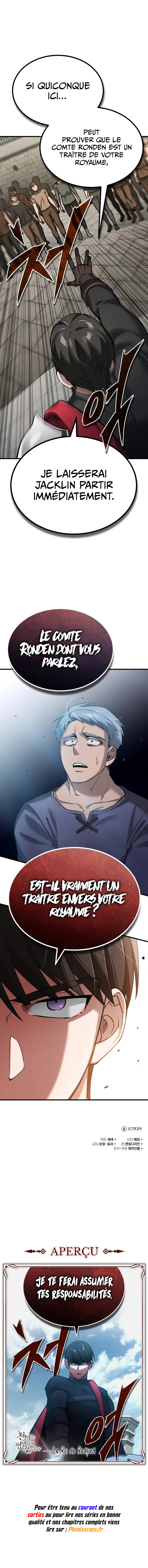 The Heavenly Demon Can’t Live a Normal Life Chapitre 123 - Page 12