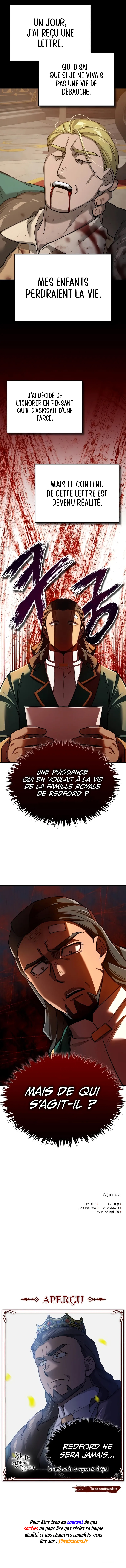 The Heavenly Demon Can’t Live a Normal Life Chapitre 124 - Page 12