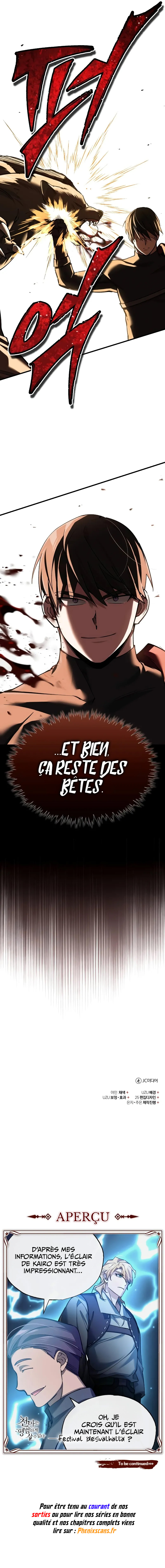 The Heavenly Demon Can’t Live a Normal Life Chapitre 126 - Page 13