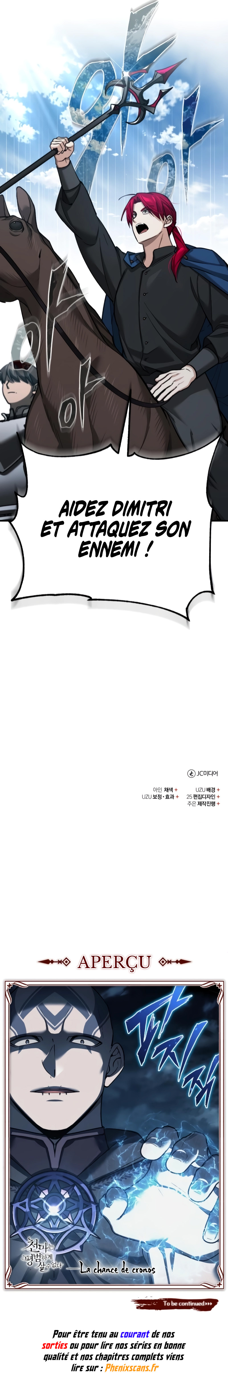 The Heavenly Demon Can’t Live a Normal Life Chapitre 135 - Page 16