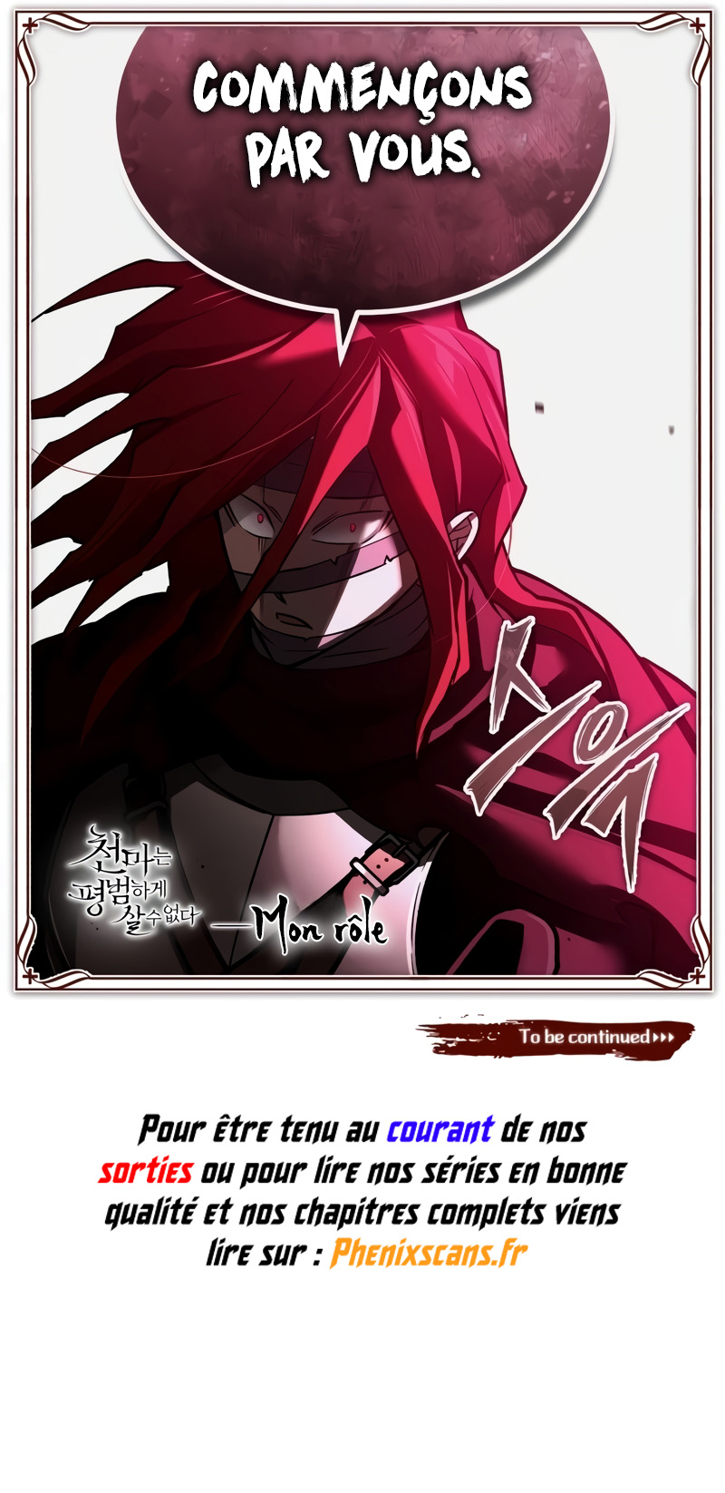 The Heavenly Demon Can’t Live a Normal Life Chapitre 137 - Page 14