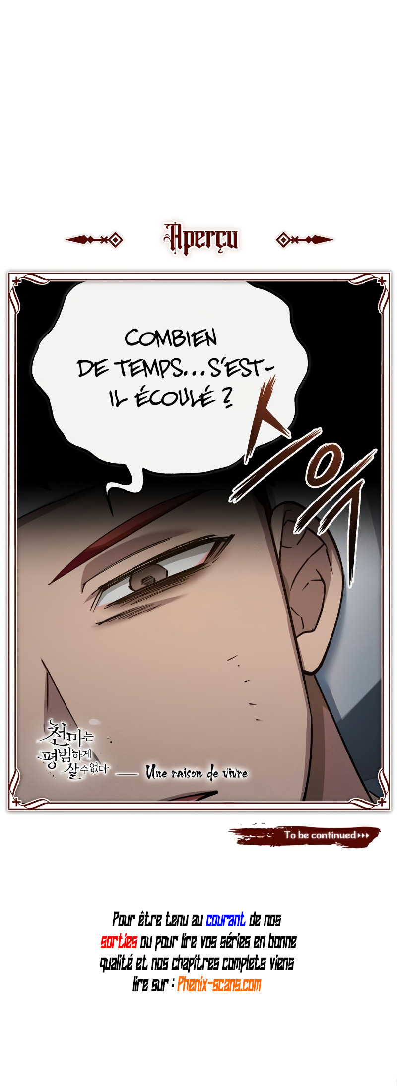The Heavenly Demon Can’t Live a Normal Life Chapitre 144 - Page 12