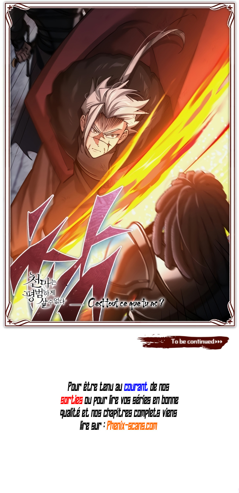 The Heavenly Demon Can’t Live a Normal Life Chapitre 146 - Page 13