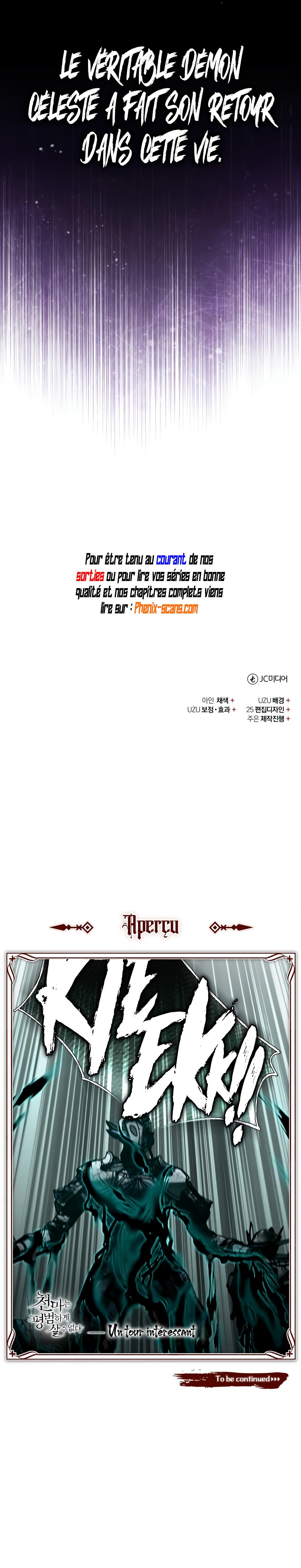 The Heavenly Demon Can’t Live a Normal Life Chapitre 152 - Page 13