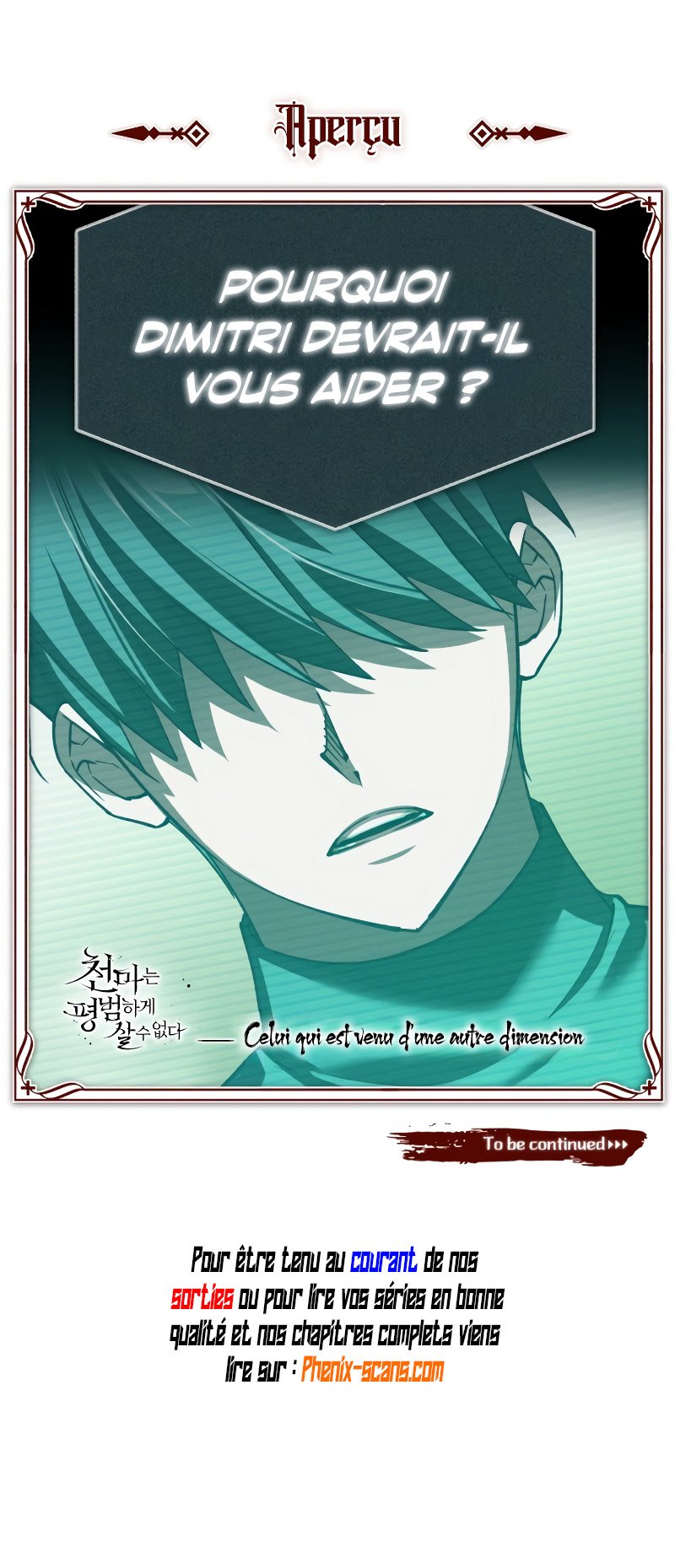 The Heavenly Demon Can’t Live a Normal Life Chapitre 155 - Page 13