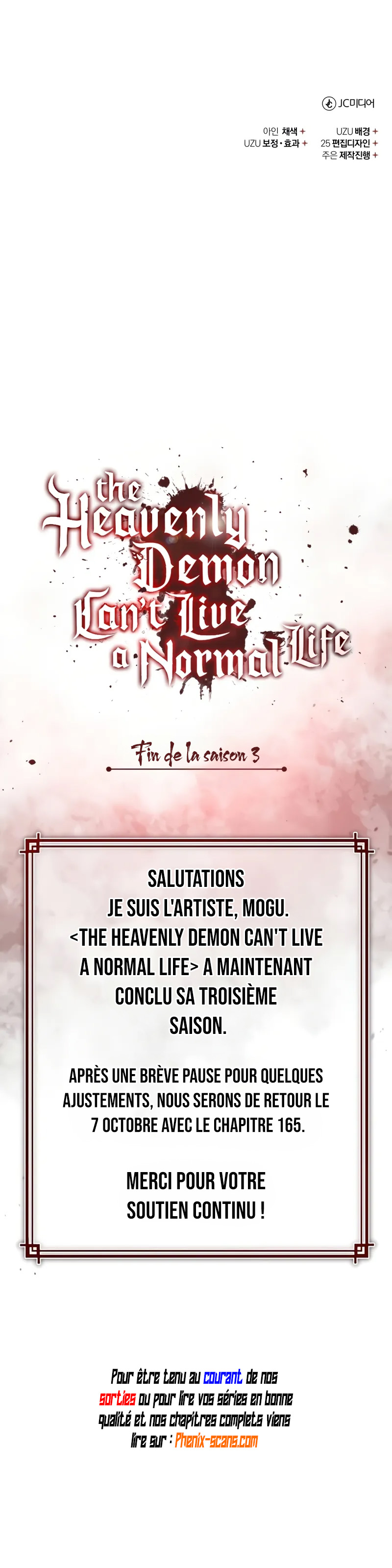 The Heavenly Demon Can’t Live a Normal Life Chapitre 164 - Page 12