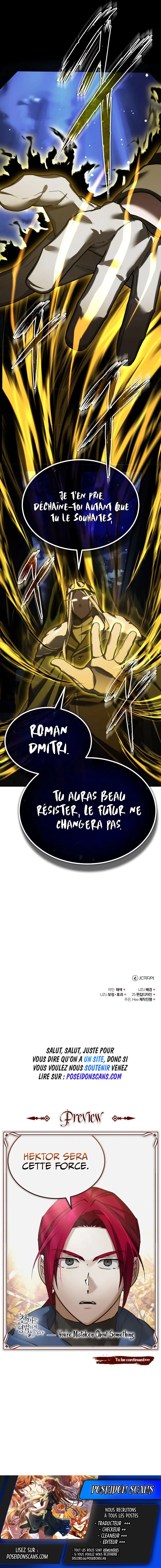 The Heavenly Demon Can’t Live a Normal Life Chapitre 168 - Page 15