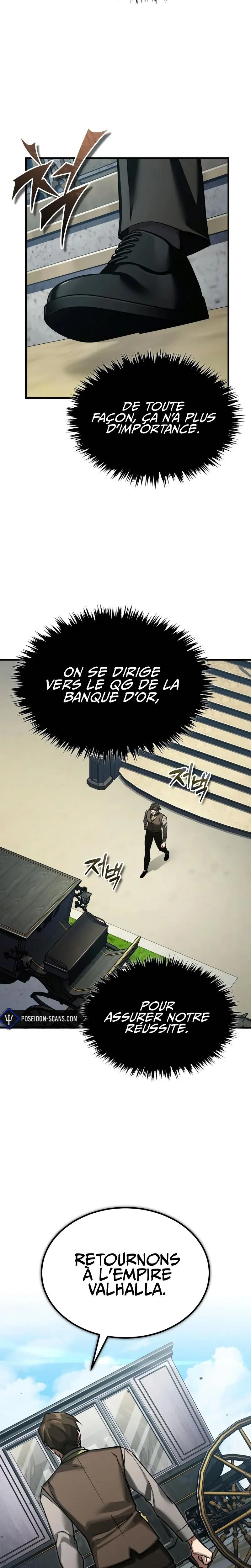 The Heavenly Demon Can’t Live a Normal Life Chapitre 171 - Page 3