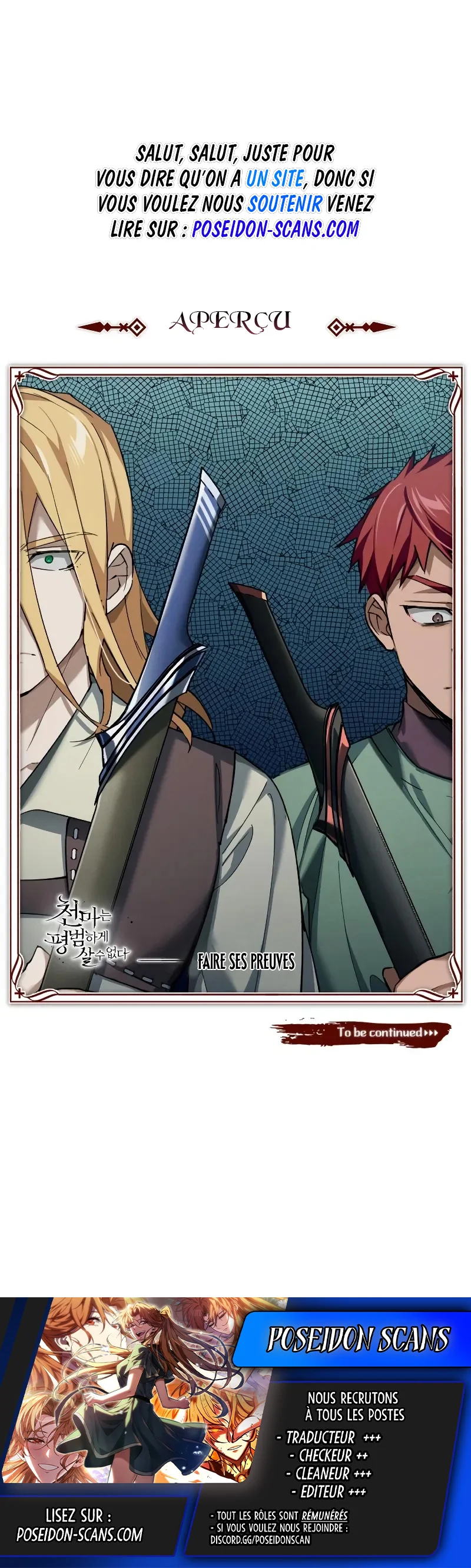 The Heavenly Demon Can’t Live a Normal Life Chapitre 173 - Page 15