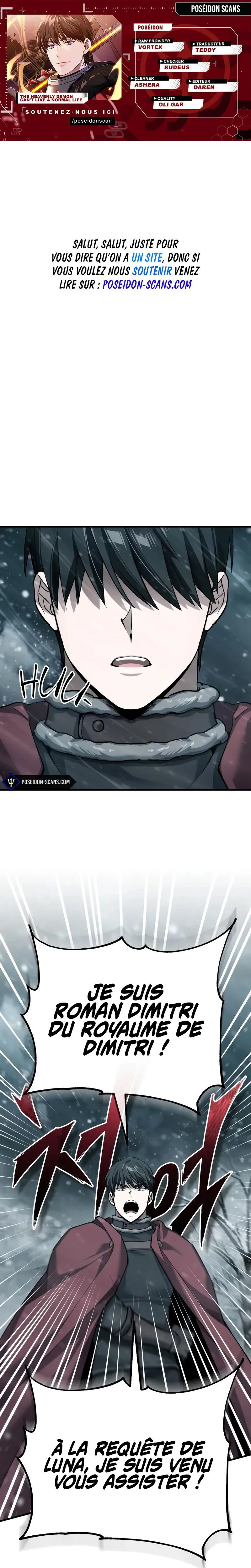The Heavenly Demon Can’t Live a Normal Life Chapitre 183 - Page 1