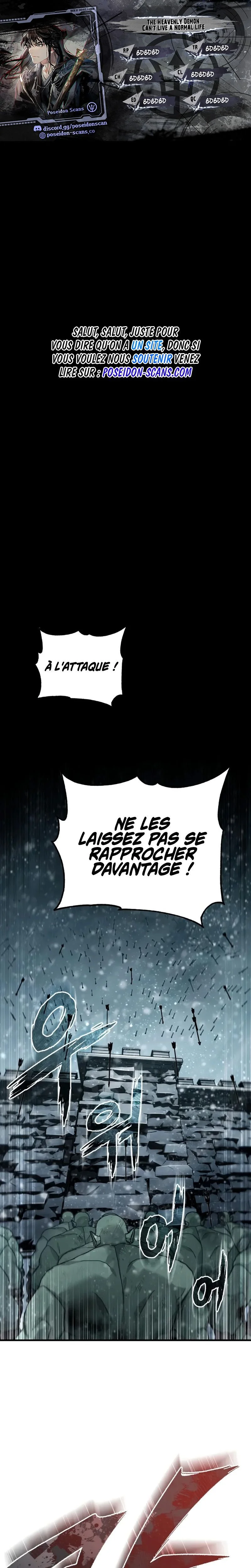 The Heavenly Demon Can’t Live a Normal Life Chapitre 186 - Page 1