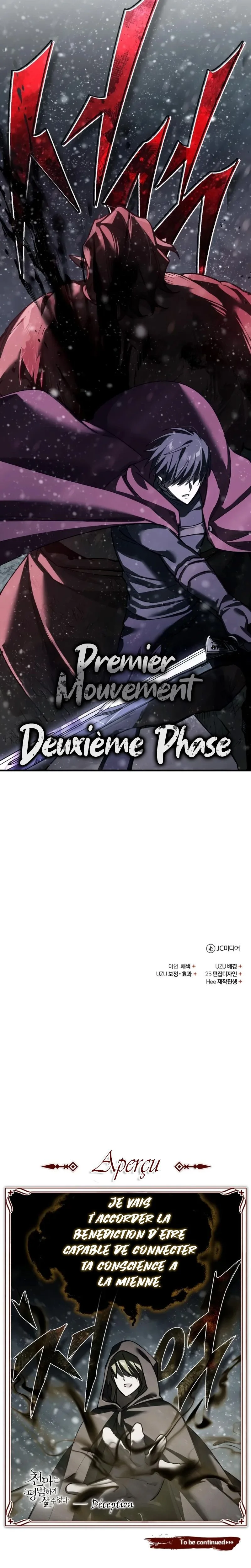 The Heavenly Demon Can’t Live a Normal Life Chapitre 186 - Page 17