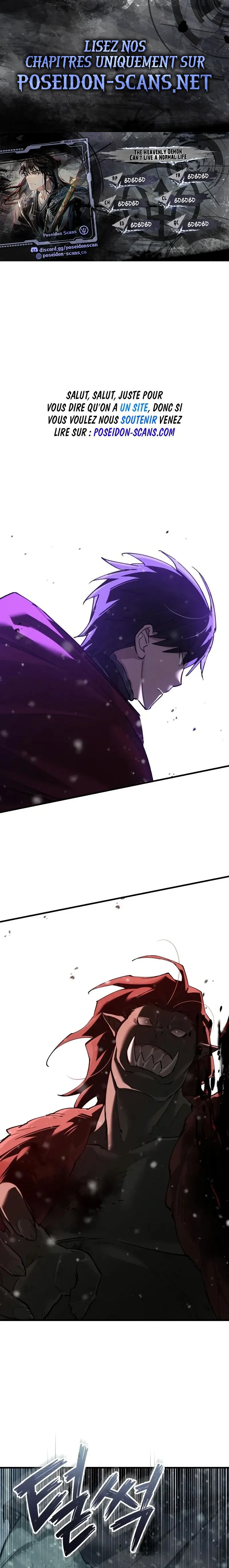 The Heavenly Demon Can’t Live a Normal Life Chapitre 187 - Page 1