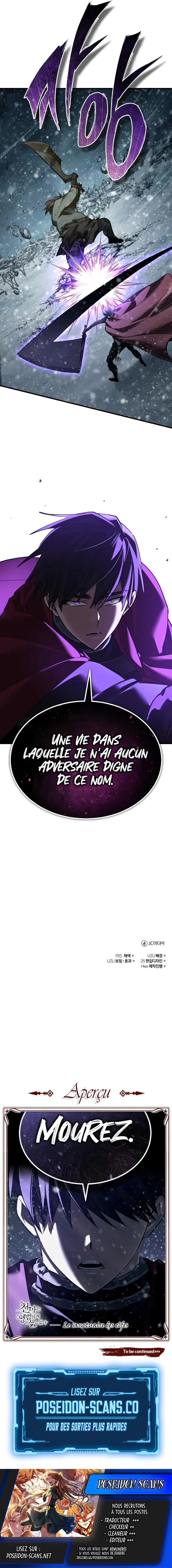 The Heavenly Demon Can’t Live a Normal Life Chapitre 187 - Page 13
