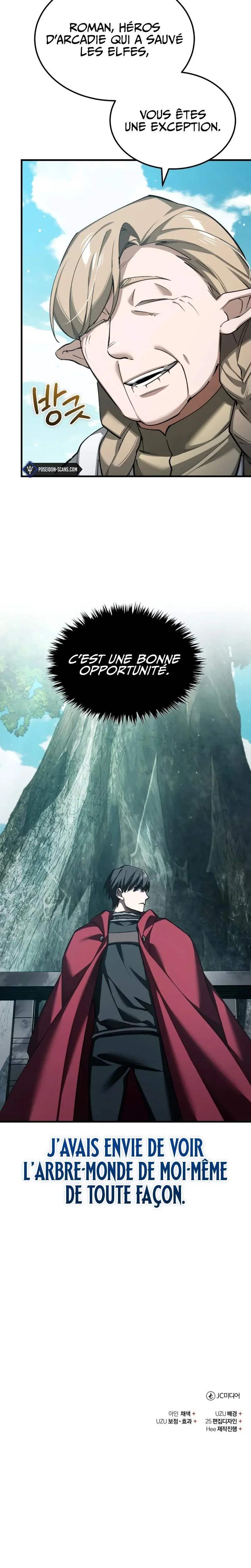 The Heavenly Demon Can’t Live a Normal Life Chapitre 188 - Page 15