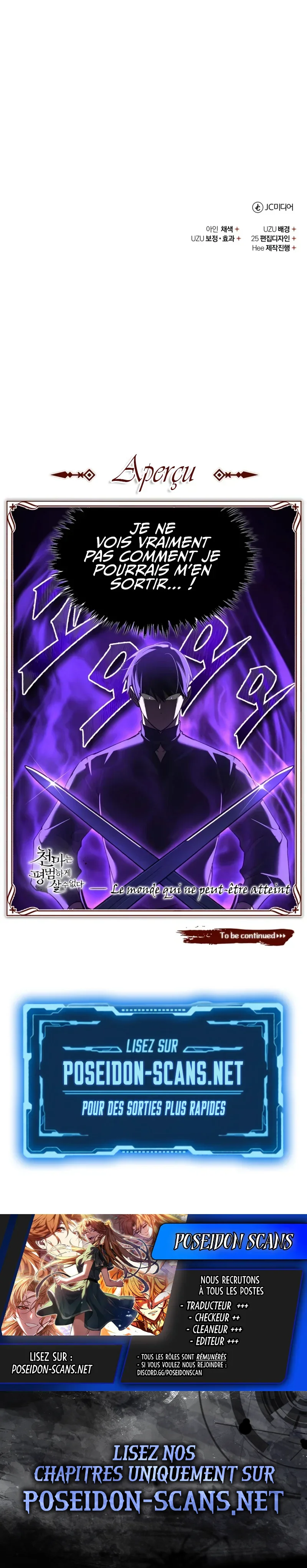 The Heavenly Demon Can’t Live a Normal Life Chapitre 194 - Page 15