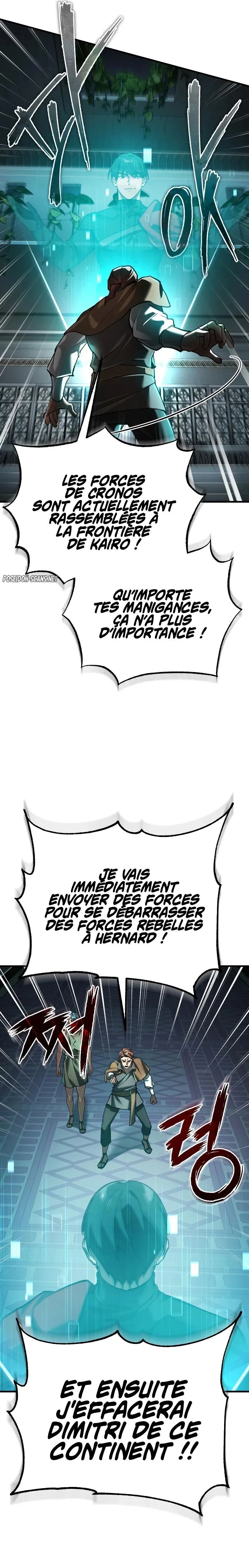 The Heavenly Demon Can’t Live a Normal Life Chapitre 196 - Page 15
