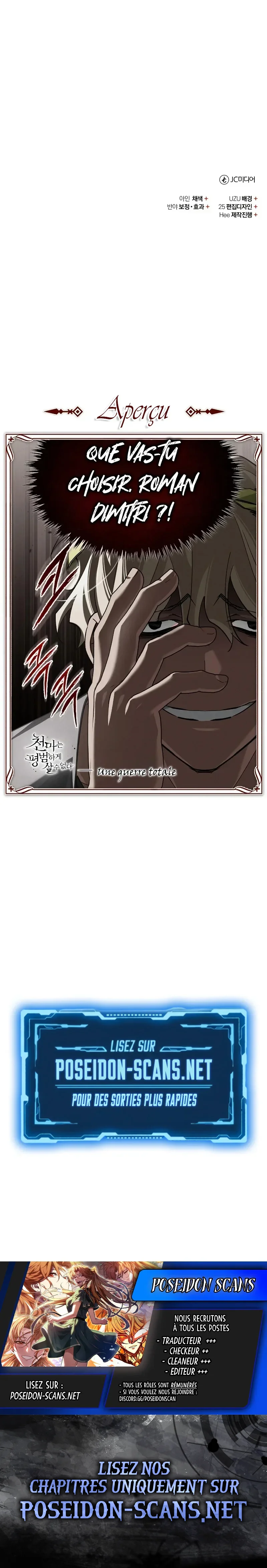 The Heavenly Demon Can’t Live a Normal Life Chapitre 196 - Page 18