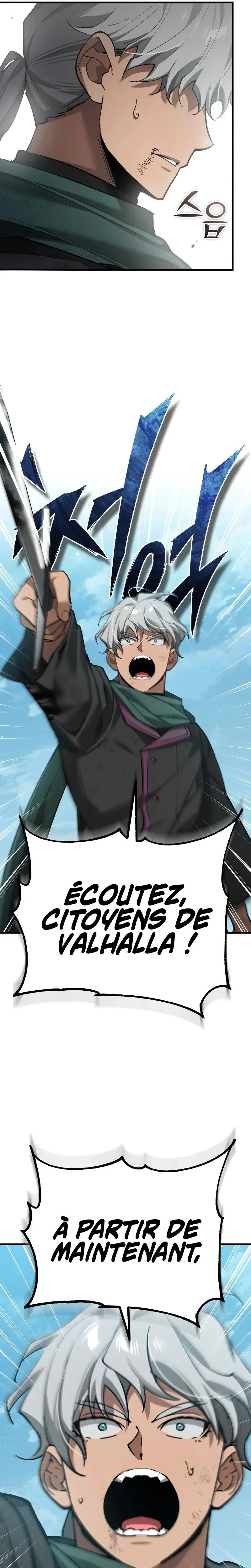 The Heavenly Demon Can’t Live a Normal Life Chapitre 196 - Page 3