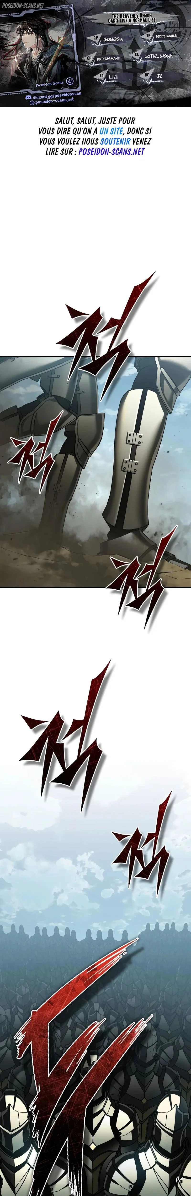 The Heavenly Demon Can’t Live a Normal Life Chapitre 198 - Page 1