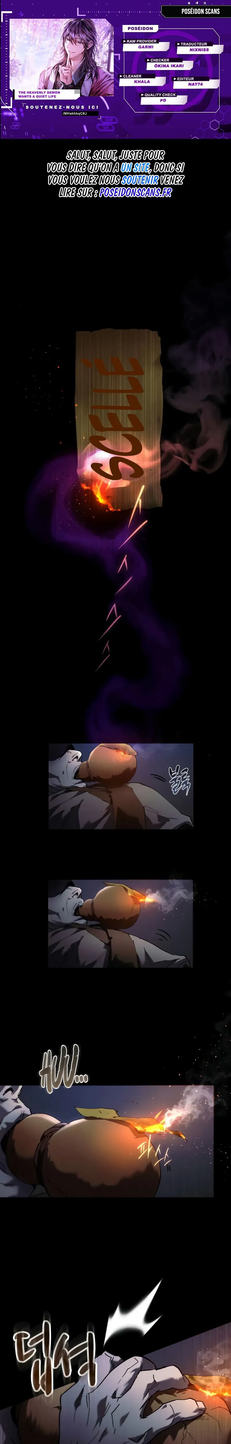 The Heavenly Demon Wants A Quiet Life Chapitre 24 - Page 1