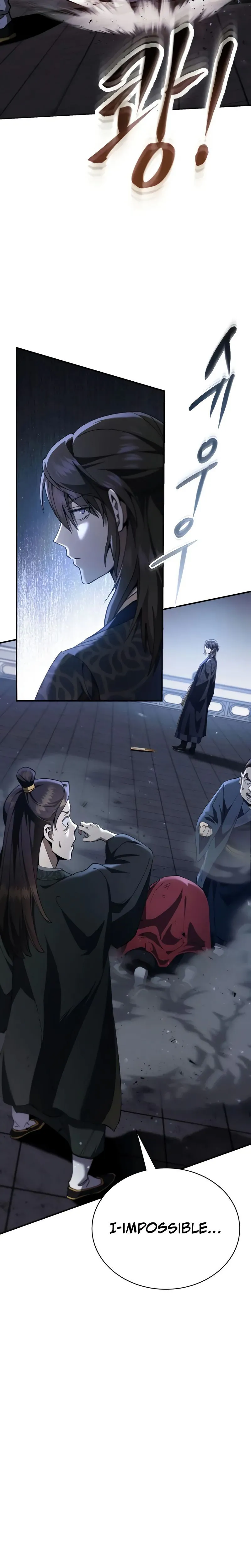 The Heavenly Demon Wants A Quiet Life Chapitre 24 - Page 16