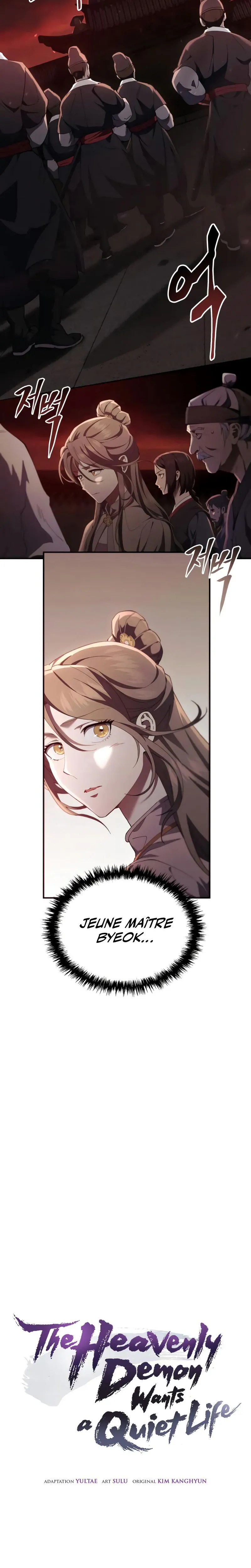 The Heavenly Demon Wants A Quiet Life Chapitre 27 - Page 3