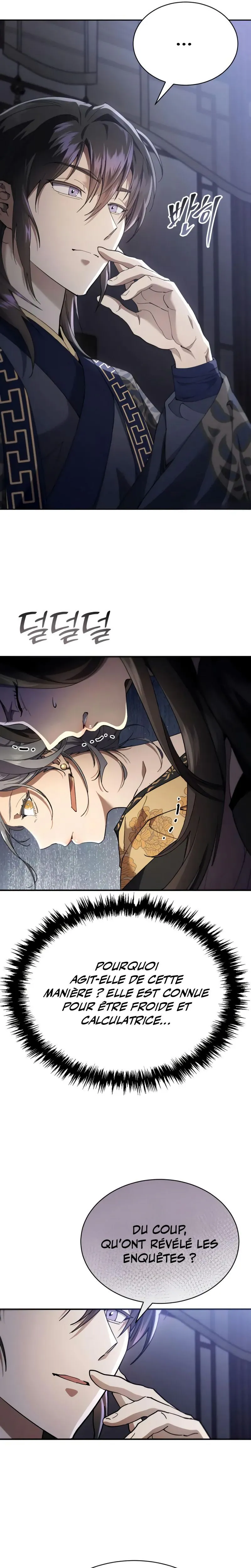The Heavenly Demon Wants A Quiet Life Chapitre 31 - Page 2
