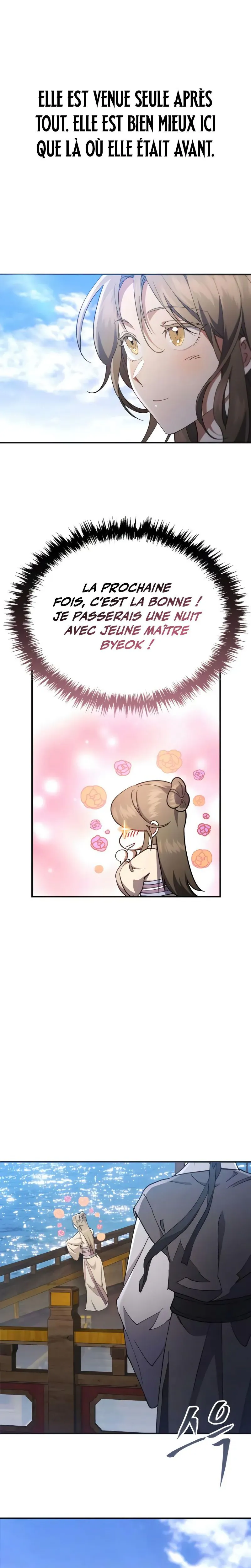 The Heavenly Demon Wants A Quiet Life Chapitre 31 - Page 15