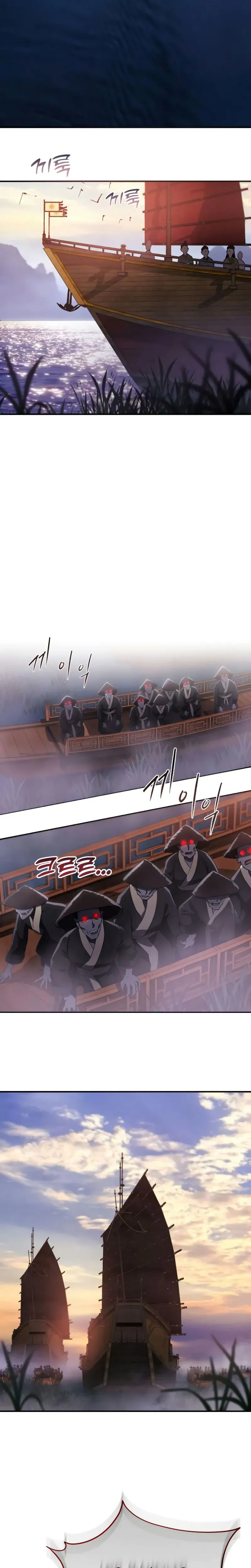 The Heavenly Demon Wants A Quiet Life Chapitre 31 - Page 19