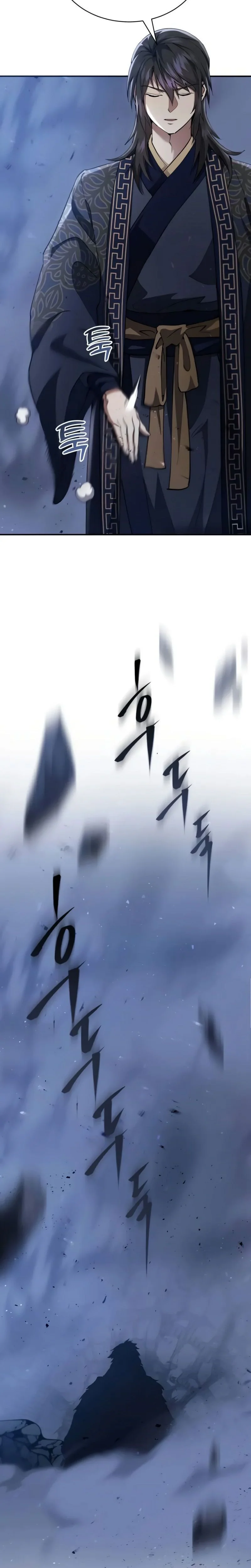 The Heavenly Demon Wants A Quiet Life Chapitre 35 - Page 17