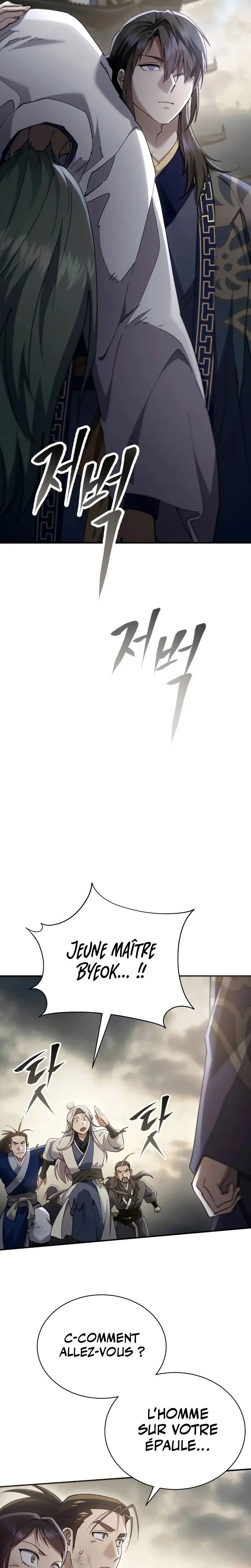 The Heavenly Demon Wants A Quiet Life Chapitre 39 - Page 26