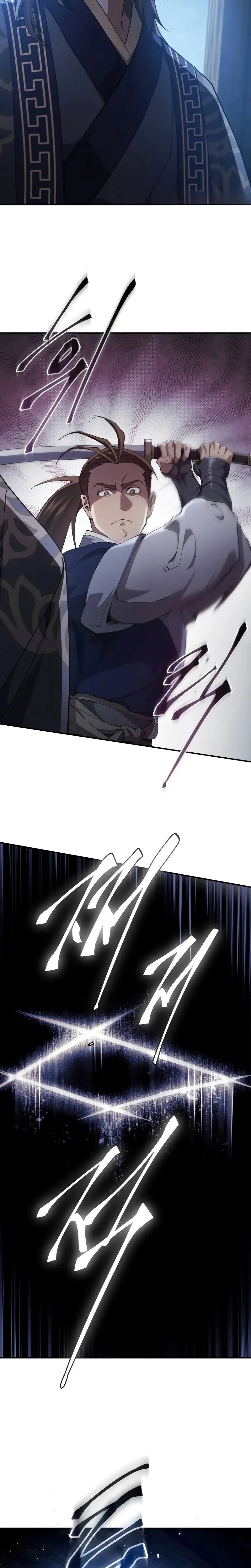The Heavenly Demon Wants A Quiet Life Chapitre 39 - Page 36