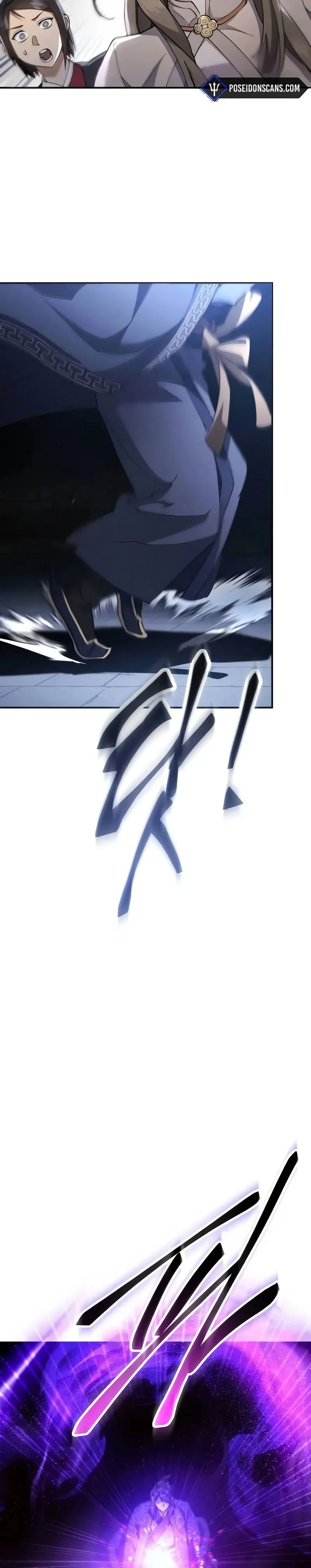 The Heavenly Demon Wants A Quiet Life Chapitre 40 - Page 4