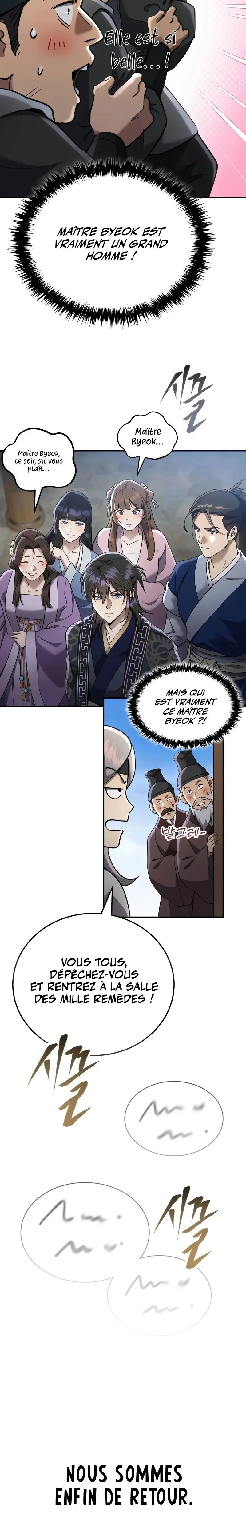 The Heavenly Demon Wants A Quiet Life Chapitre 40 - Page 44