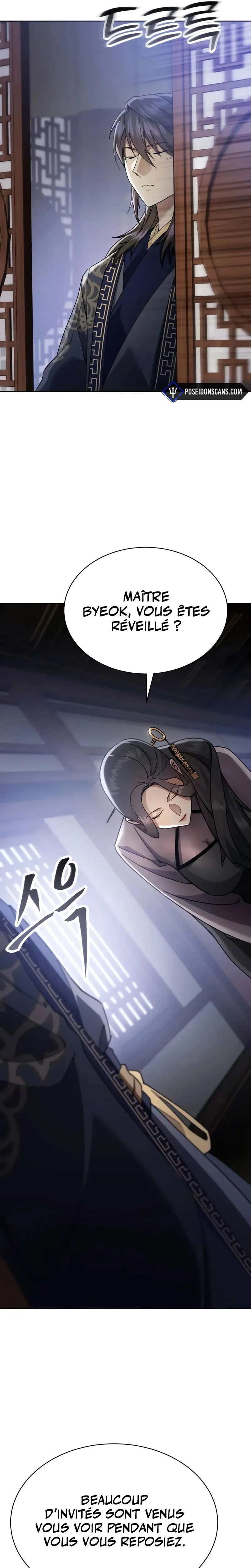 The Heavenly Demon Wants A Quiet Life Chapitre 42 - Page 5
