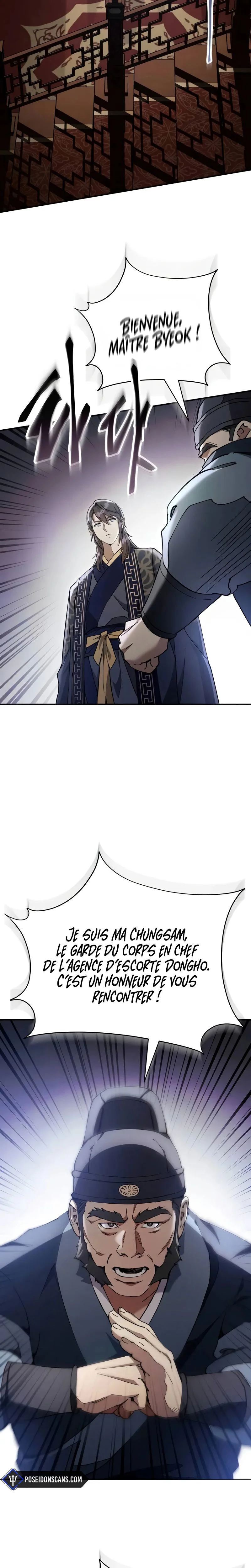 The Heavenly Demon Wants A Quiet Life Chapitre 42 - Page 19