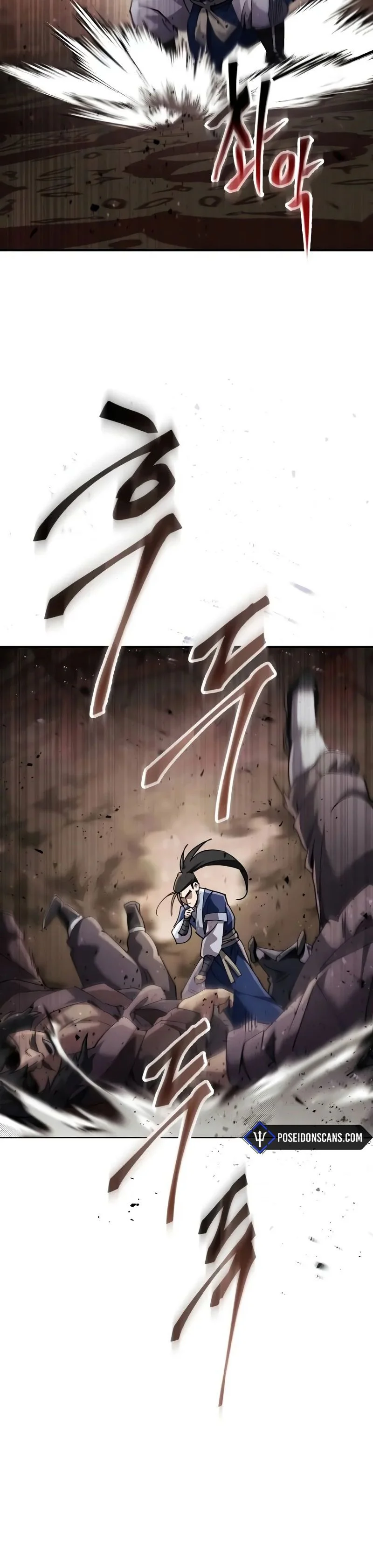 The Heavenly Demon Wants A Quiet Life Chapitre 42 - Page 32